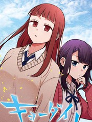 双子座女_banner