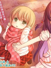 天才麻将少女阿知贺篇_banner