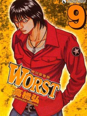 worst one_banner