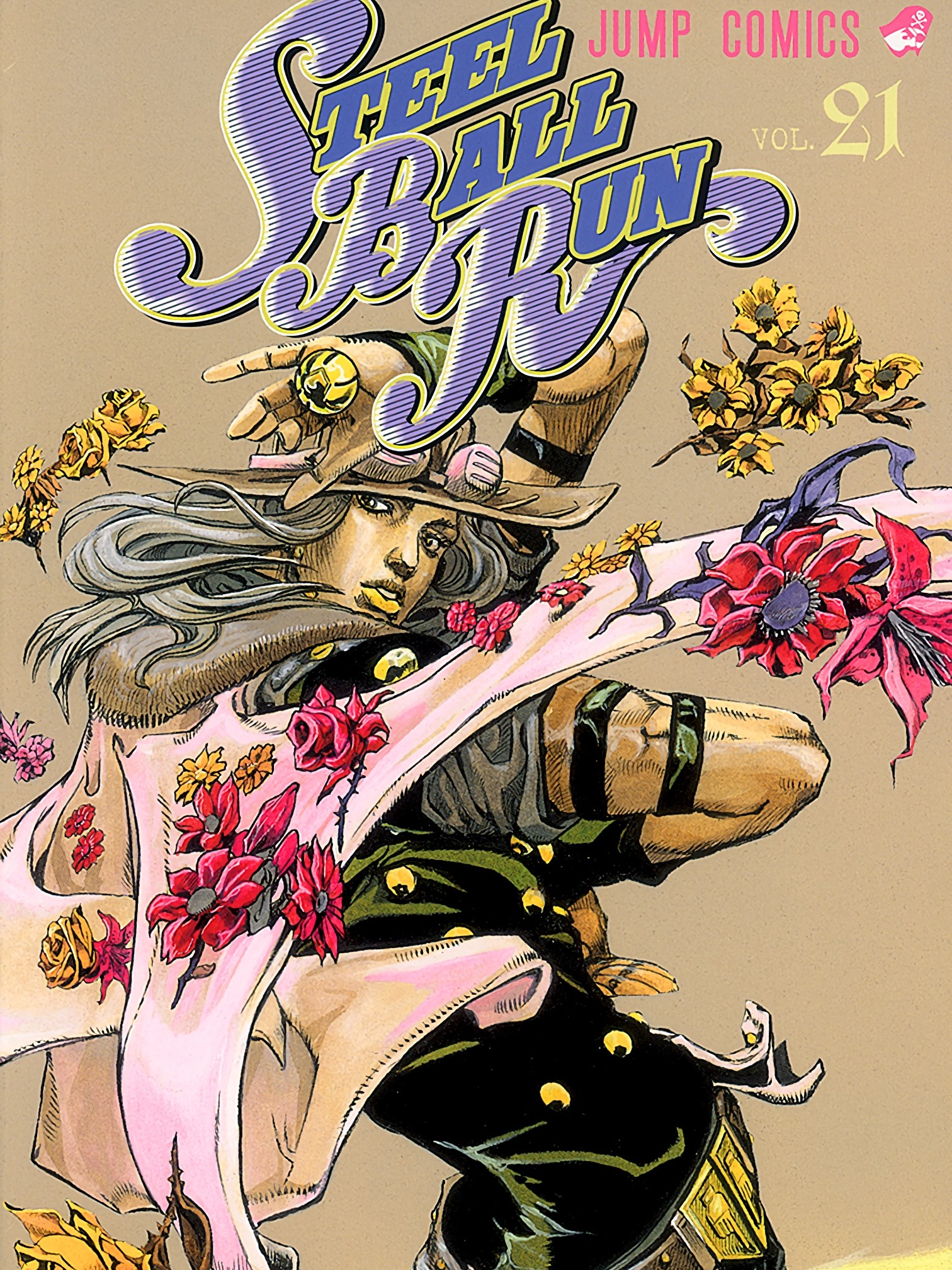 STEEL BALL RUN（乔乔的奇妙冒险第7部）