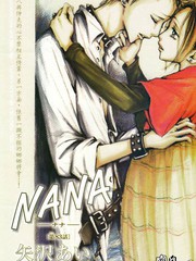 nana动漫在线观看完整版免费樱花_banner