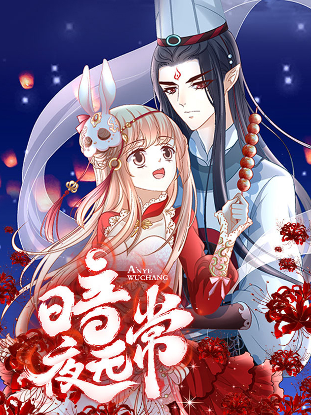 暗夜无声在线免费观看_banner