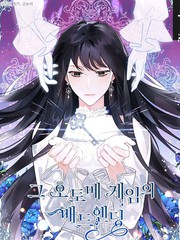 那个乙女游戏的坏结局叫什么_banner