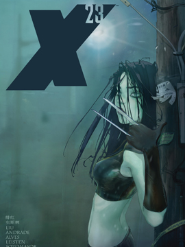 X-23v2_banner