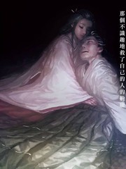 太阳与月亮宝可梦3免费看_banner