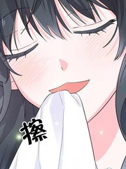 以为是罗曼史结果是怪谈漫画_banner