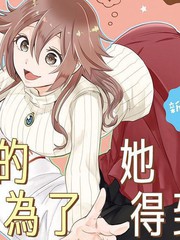 疲惫的女人让人心疼_banner