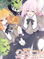 我不喜欢鹊桥漫画 _banner