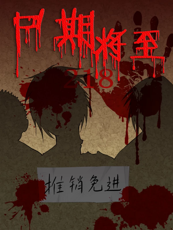 十七酱_banner