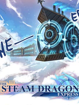 特快车蒸汽火车_banner