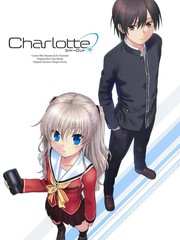 Charlotte 动漫_banner