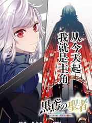 黑鸢的叫声拟声词_banner