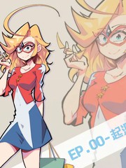 假面骑士美沙是谁_banner