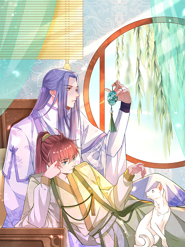 国师大人你节操掉了漫画免费下拉式_banner