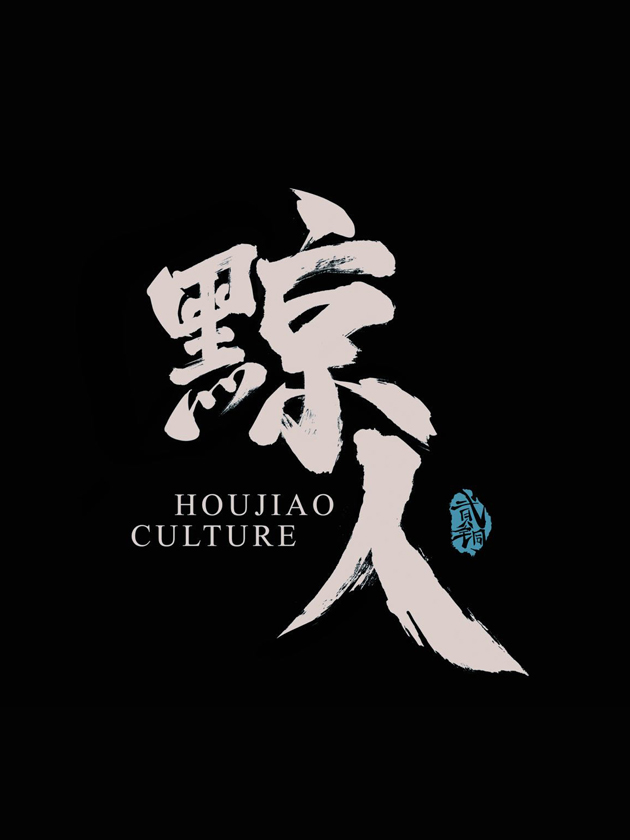 黥刑是怎样一种刑罚_banner