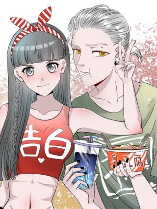 神告白视频_banner