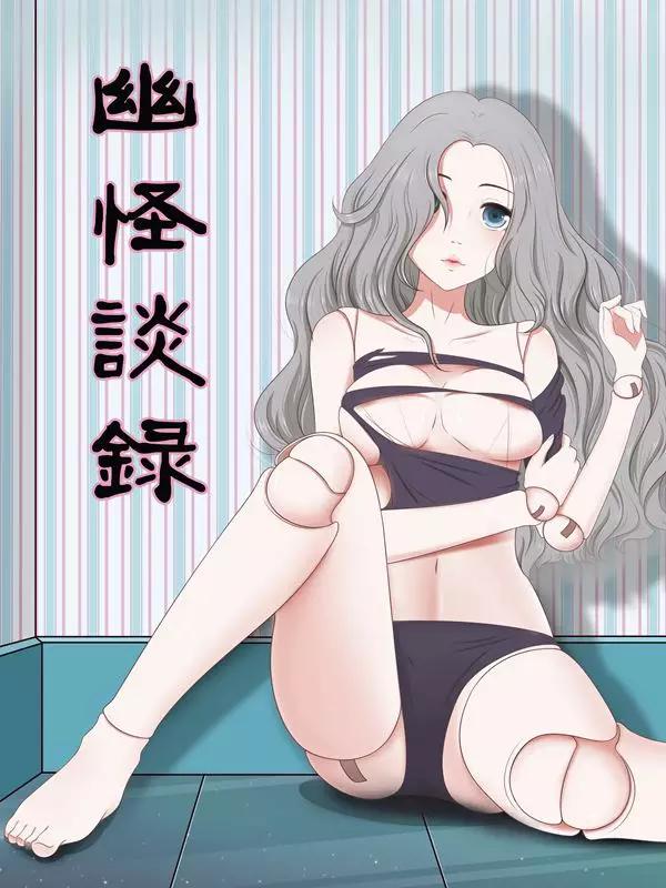 幽默高情商的句子_banner