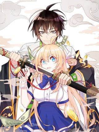 女财神今天也很穷漫画免费_banner