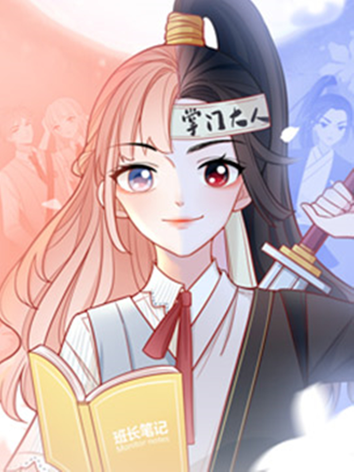 一代匠师电视剧_banner