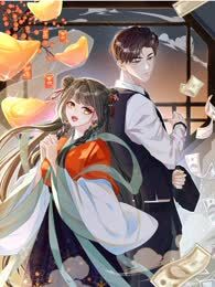 天降女主_banner