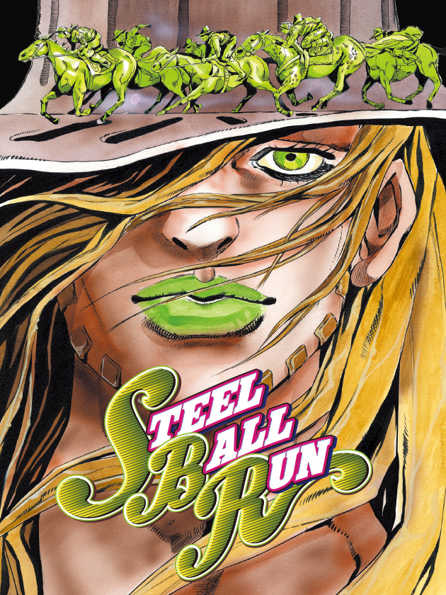 STEEL BALL RUN（乔乔第七部）_banner