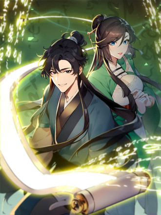 我真不想当帝师啊合集_banner