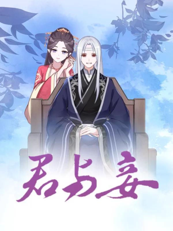 君与彼女之恋游戏_banner