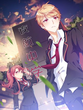 超能力电影大全_banner