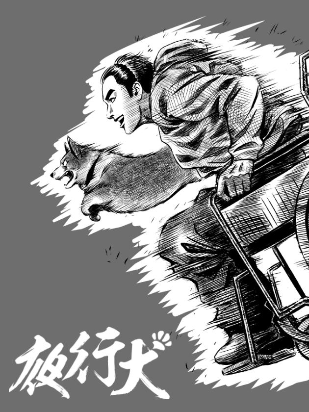 夜行犬是什么犬_banner