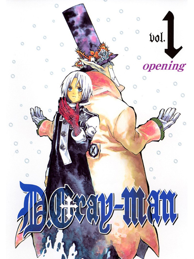 dgrayman驱魔少年 台配