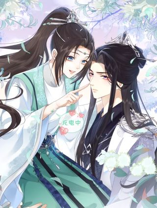 穿书后我把高冷首辅变傲娇了漫画6_banner