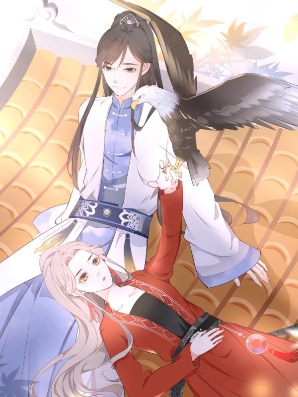 偃师妖后酷漫屋_banner