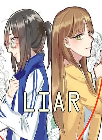 LIAR_banner