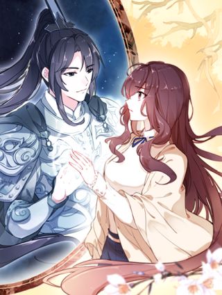 一生一世美人骨完整版_banner