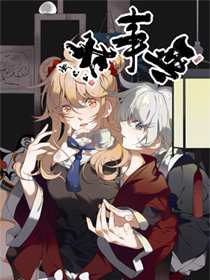 无事牌挂绳打结方法_banner