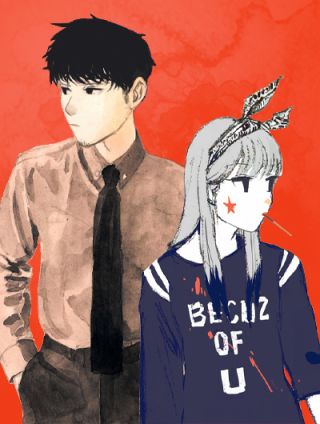 天下第几漫画_banner