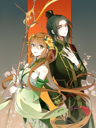 九歌少司命歌曲是谁领唱_banner