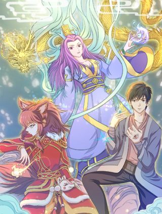 玉门引进巨化_banner