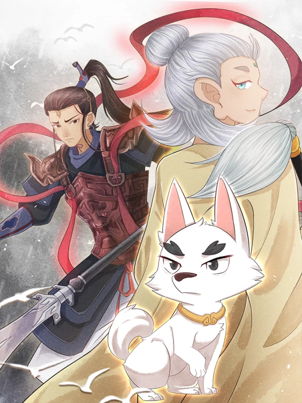 杨戬封神榜电影免费观看_banner