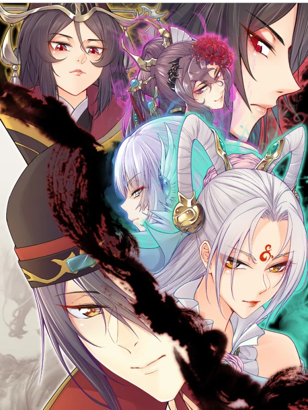 仙武帝尊漫画_banner