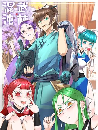 混沌武士漫画_banner