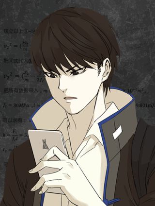 科学超能漫画_banner