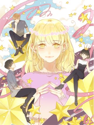 星空下漫画第二季_banner