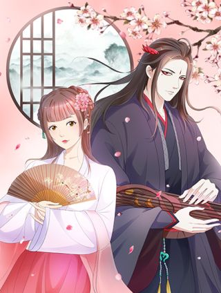 我的夫君太妖孽了_banner