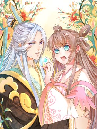 误惹冰山上神30话免费观看_banner