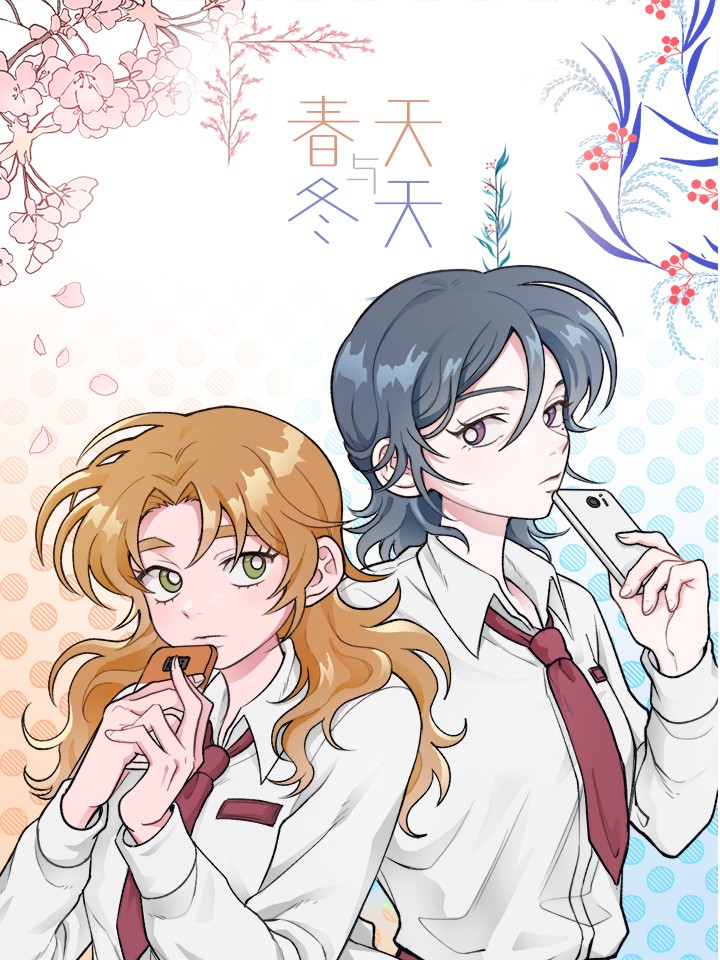 春天与水有关的节气_banner