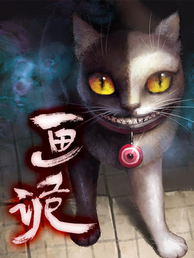 画诡漫画在线观看_banner