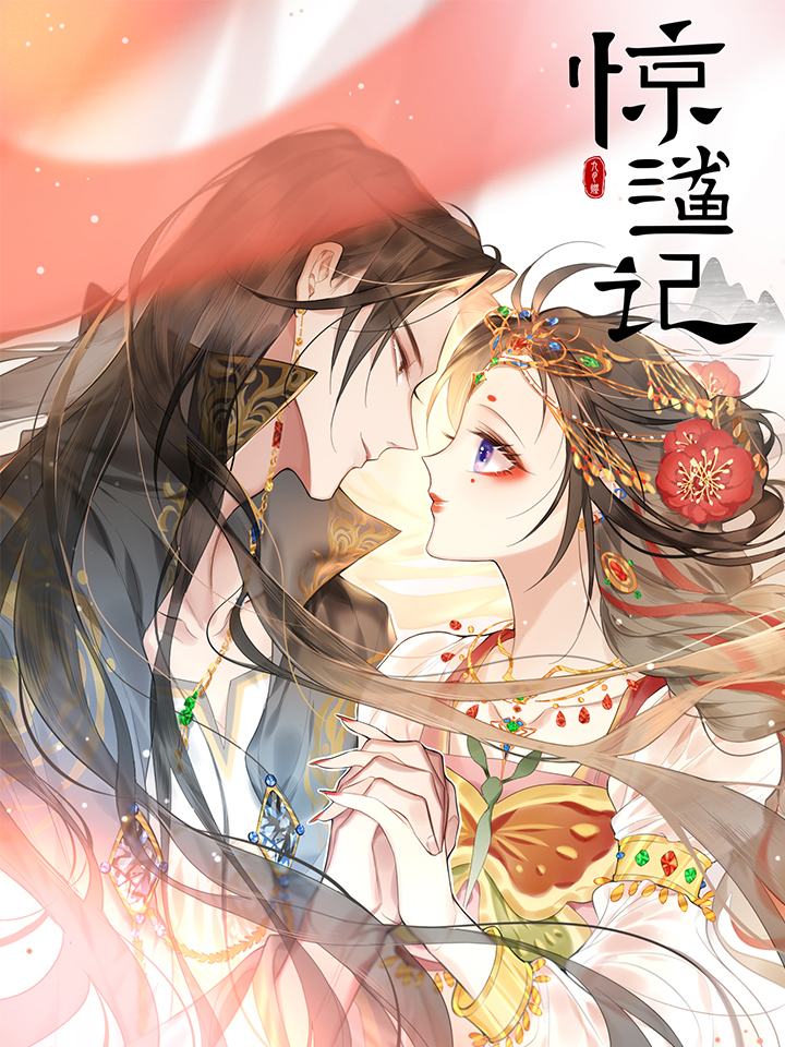 惊鲨记漫画有小说吗_banner