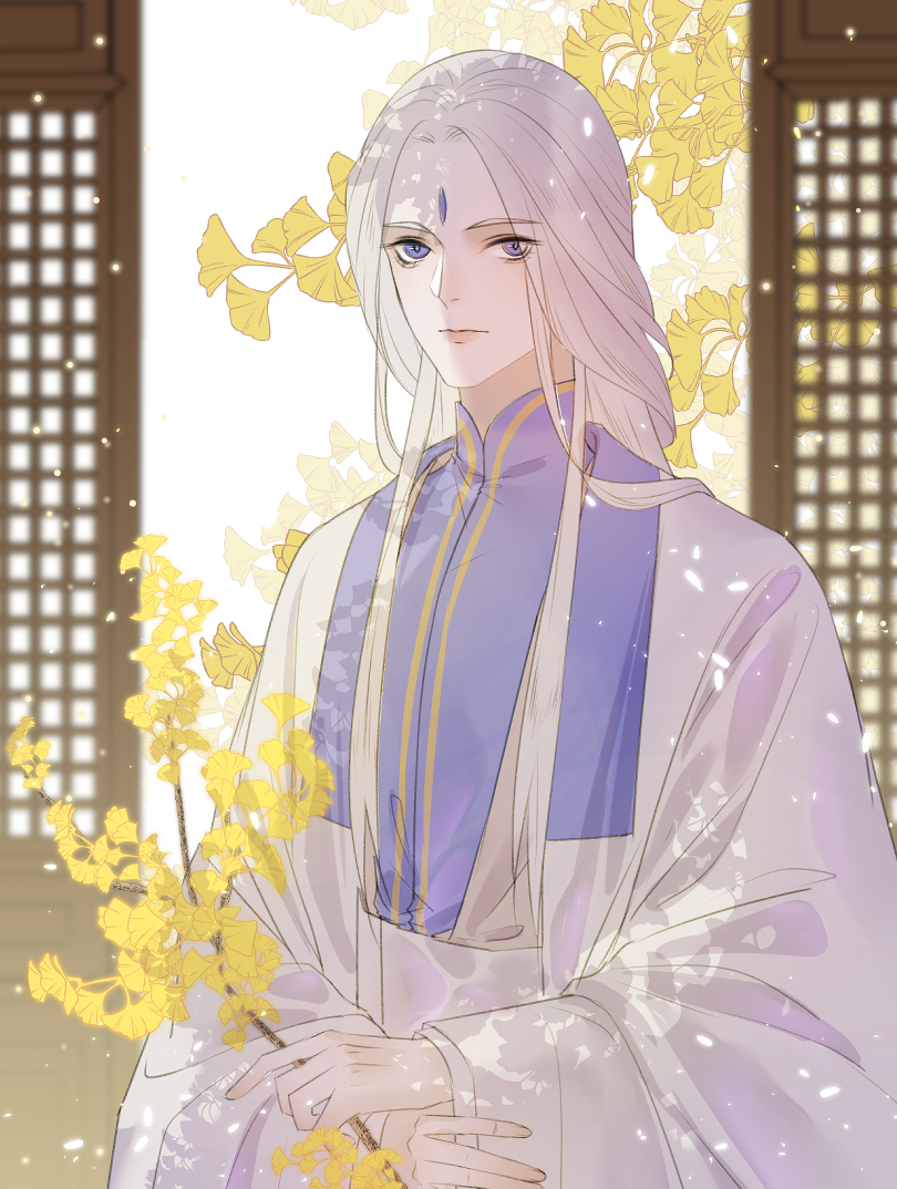 人人都喜欢师尊大人_banner