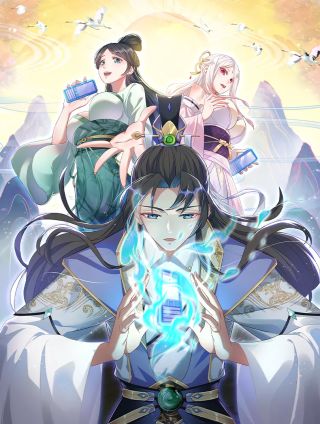 圣地要破产我发明出手机漫画免费下拉式_banner